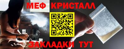 соль курить ск Камышлов