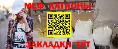 соль курить ск Камышлов