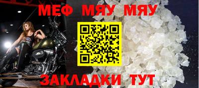 кокаин Канаш