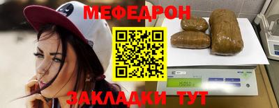 дистиллят марихуана Кандалакша