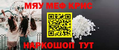 дистиллят марихуана Кандалакша