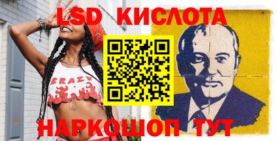 кокаин Канаш