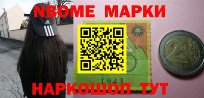 дистиллят марихуана Кандалакша