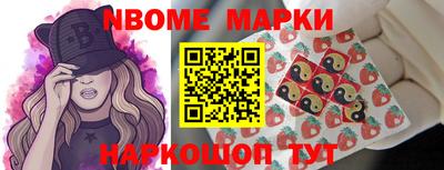 соль курить ск Камышлов