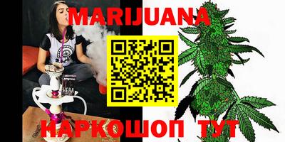 кокаин Канаш