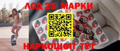дистиллят марихуана Кандалакша