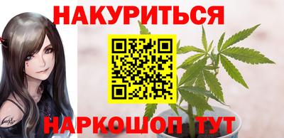 соль курить ск Камышлов