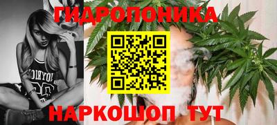 кокаин Канаш