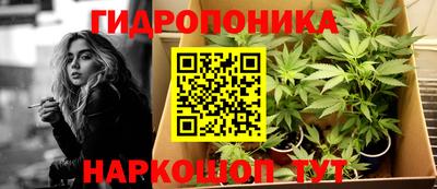 кокаин Канаш