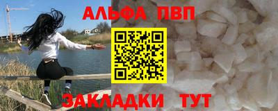дистиллят марихуана Кандалакша