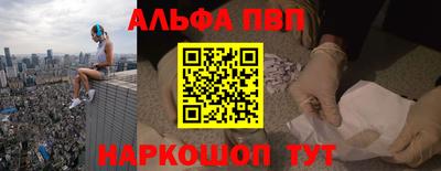 дистиллят марихуана Кандалакша