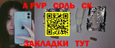 дистиллят марихуана Кандалакша