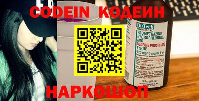 соль курить ск Камышлов