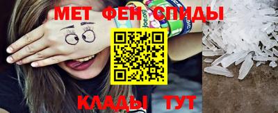 дистиллят марихуана Кандалакша