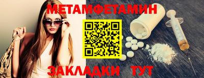 кокаин Канаш