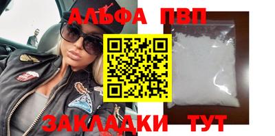 дистиллят марихуана Кандалакша