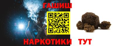 дистиллят марихуана Кандалакша