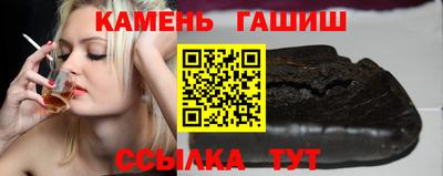 соль курить ск Камышлов