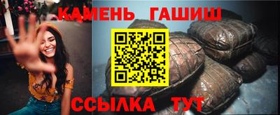 кокаин Канаш