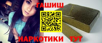 дистиллят марихуана Кандалакша