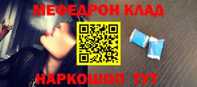 дистиллят марихуана Кандалакша
