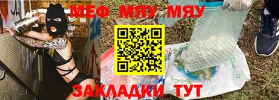 дистиллят марихуана Кандалакша
